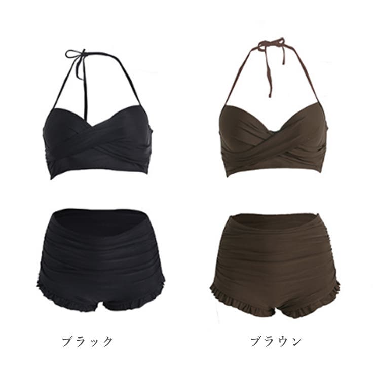 【GLOWNY】水着ビキニ/韓国人気/送料関税込★FRILL BIKINI TOP★ GLOWNY(グロウニー) 水着・ビーチグッズ(レディース) - 海外通販
