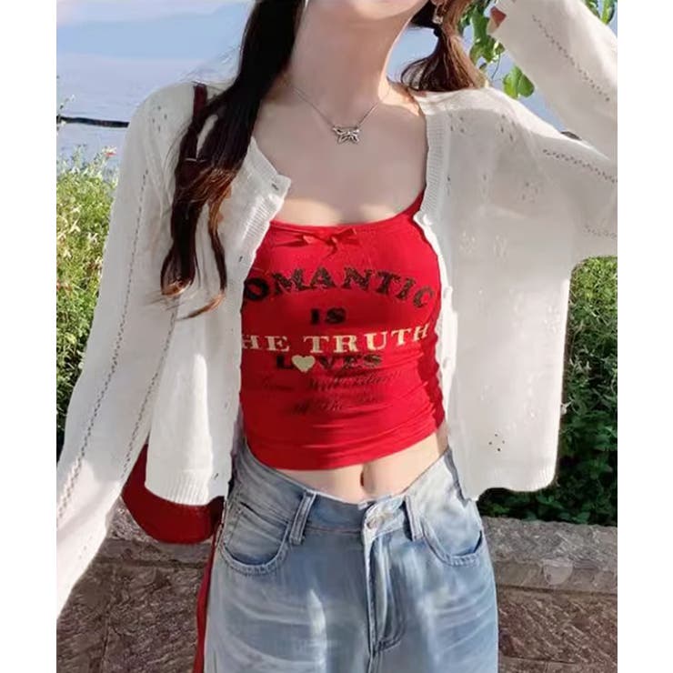 ホワイト