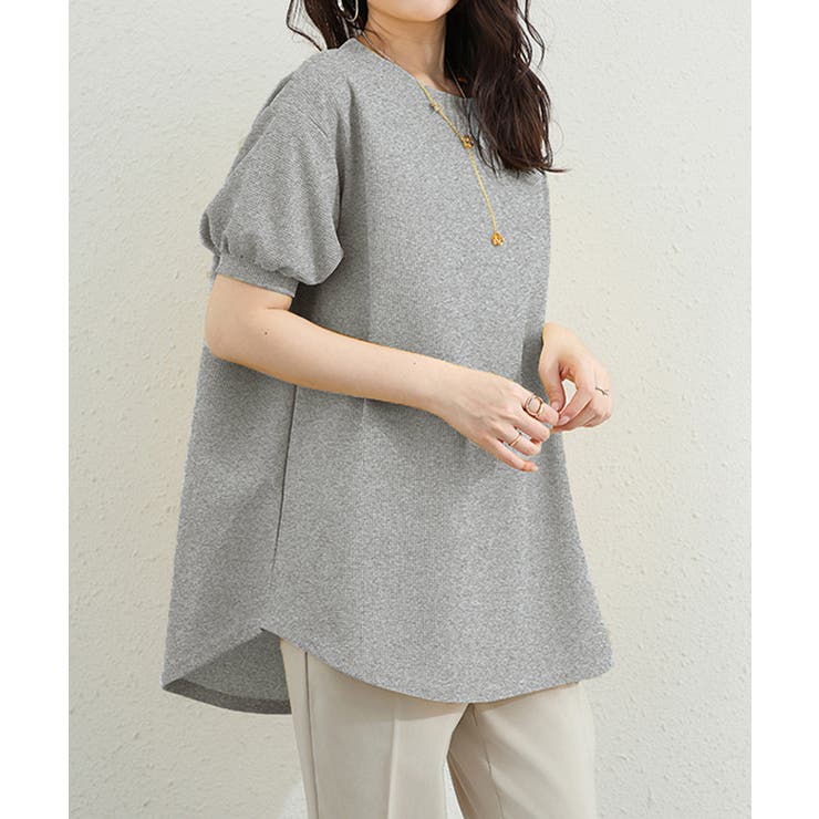 グレー | 大人可愛いワッフルプルオーバー パフスリーブ体型カバートップス カジュアル | SUNSHINE CLOSET