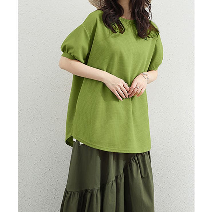 グリーン | 大人可愛いワッフルプルオーバー パフスリーブ体型カバートップス カジュアル | SUNSHINE CLOSET