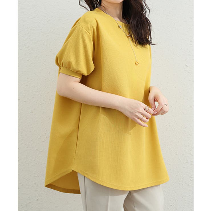 イエロー | 大人可愛いワッフルプルオーバー パフスリーブ体型カバートップス カジュアル | SUNSHINE CLOSET