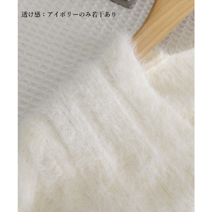 ショート丈 シャギーニットトップス韓国風 | Miniministore | 詳細画像24 