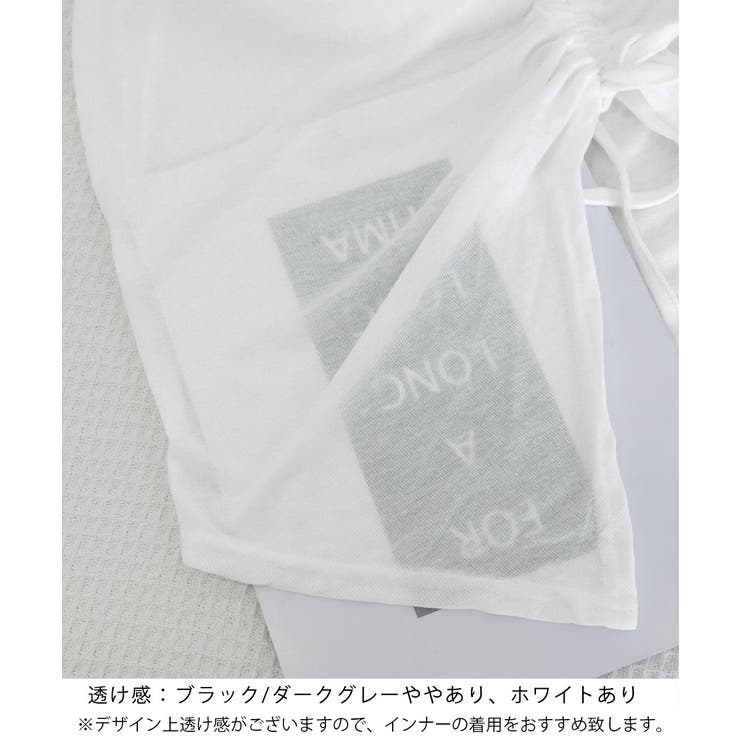ワンオフショルダーTシャツギャザー 長袖 | Miniministore | 詳細画像29 