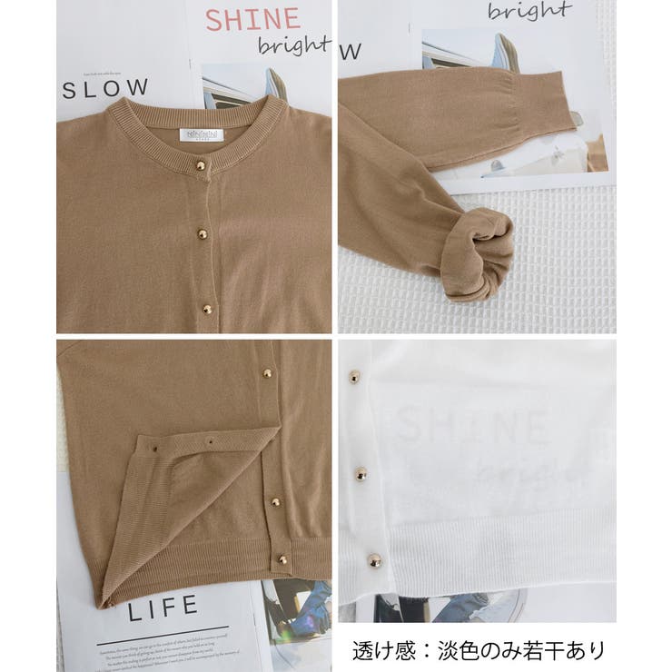 金ボタンショートニットカーディガン韓国風 | Miniministore | 詳細画像44 