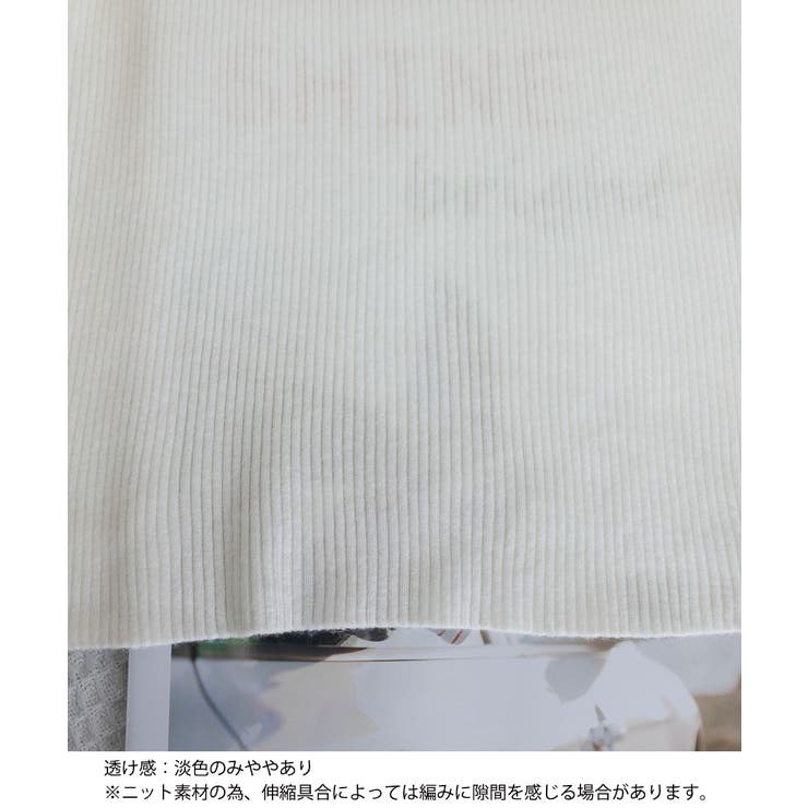 袖ボタン リブニットトップス レディース | Miniministore | 詳細画像28 