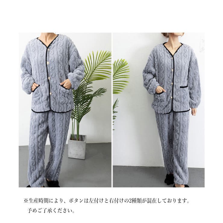 フリースパジャマセット レディース部屋着 | Miniministore | 詳細画像19 