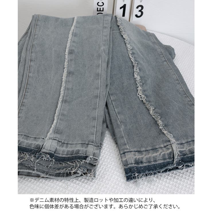 センターラインデニムパンツ ヴィンテージ | Miniministore | 詳細画像22 