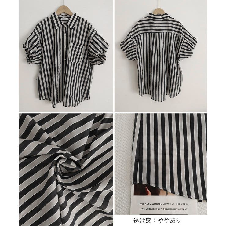 ストライプ半袖シャツレディース体型カバー | Miniministore | 詳細画像20 
