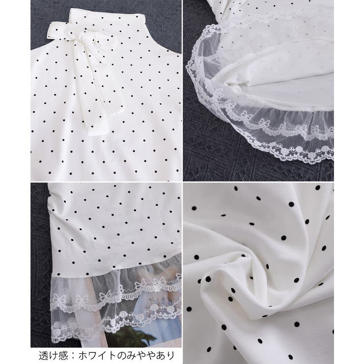 ドット柄 レースフリルトップスハイネック | Miniministore | 詳細画像20 