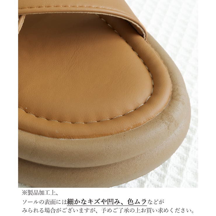 厚底クロスサンダル コンフォートサンダル[品番：II000011668