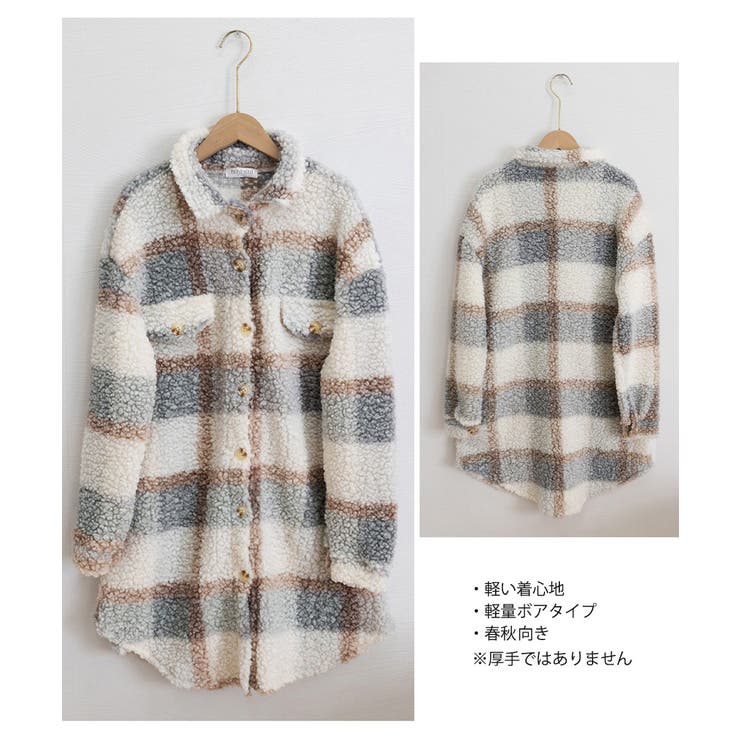ボアジャケット韓国風チェックカーディガン | Miniministore | 詳細画像16 