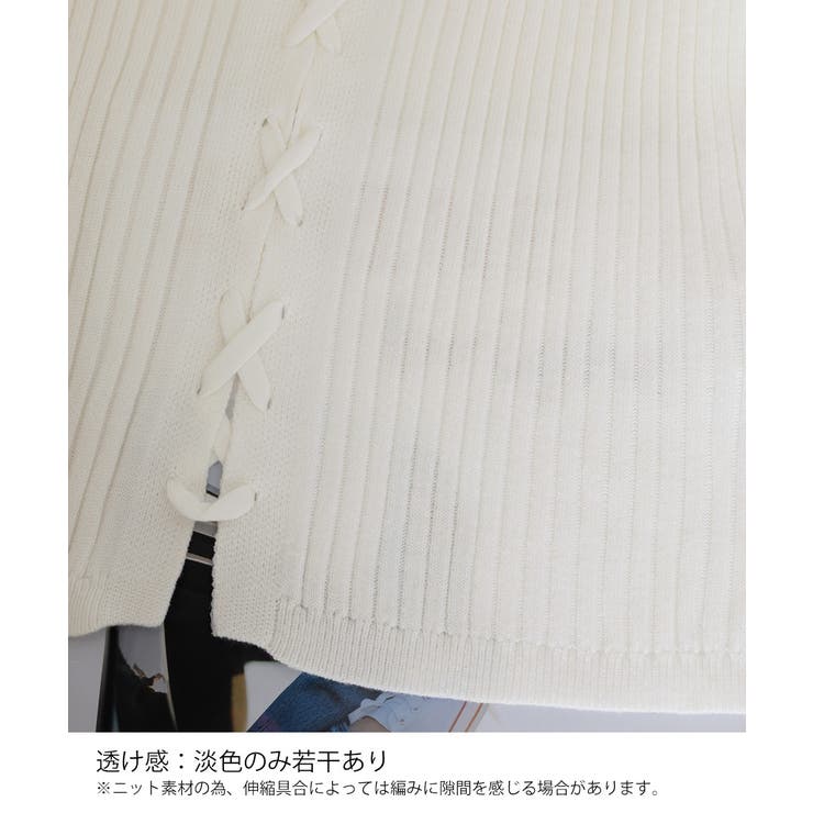 レースアップ リブニットトップス 韓国風 | Miniministore | 詳細画像21 