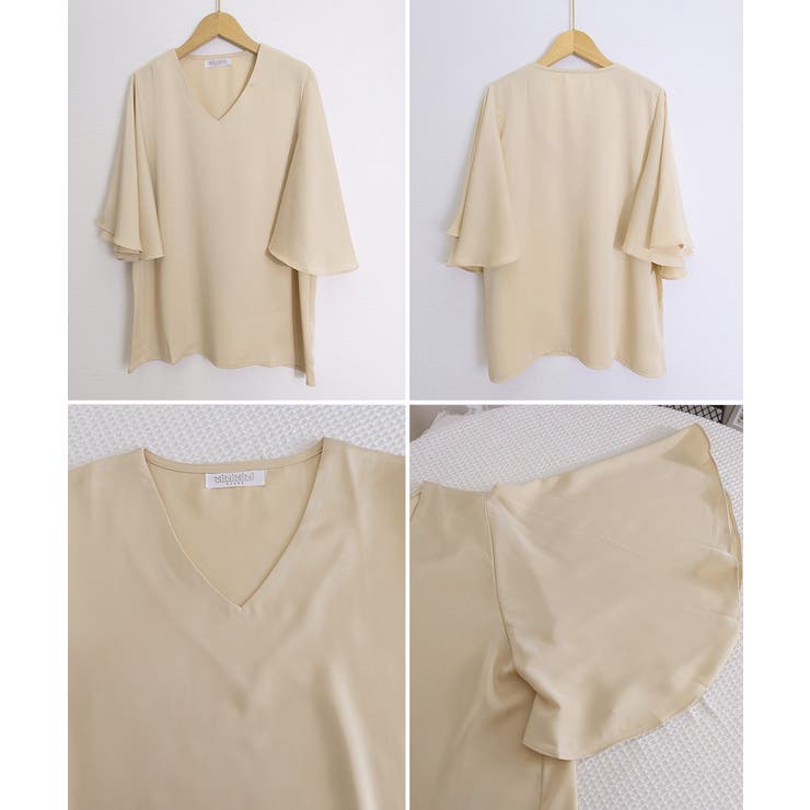 Vネックシフォンブラウス フレアスリーブ | Miniministore | 詳細画像22 