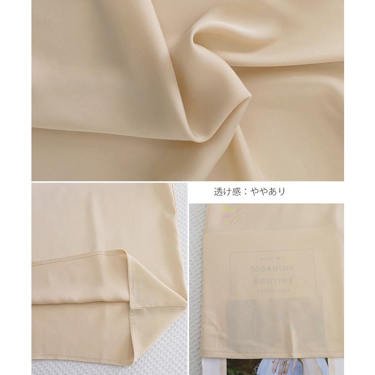 Vネックシフォンブラウス フレアスリーブ | Miniministore | 詳細画像23 