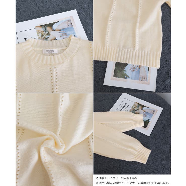 ニットトップス 秋冬クルーネックセーター | Miniministore | 詳細画像18 