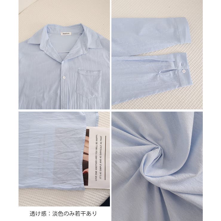 メンズ長袖シャツ綿麻風トップス韓国風秋服 | AsaAura | 詳細画像32 