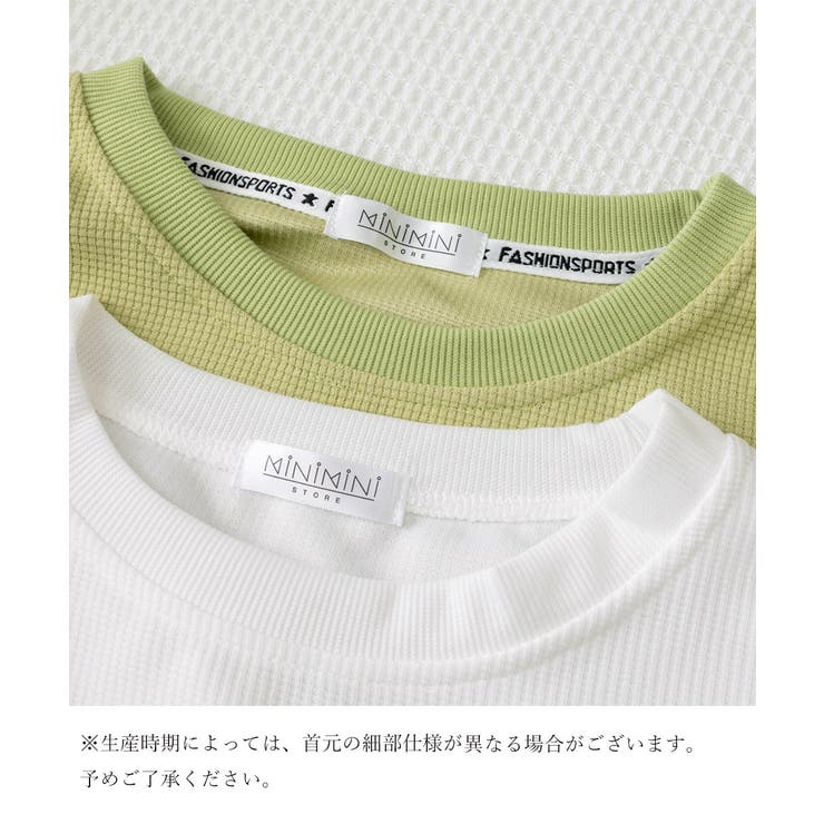 ロゴトレーナーレディースワッフルトップス | Miniministore | 詳細画像22 