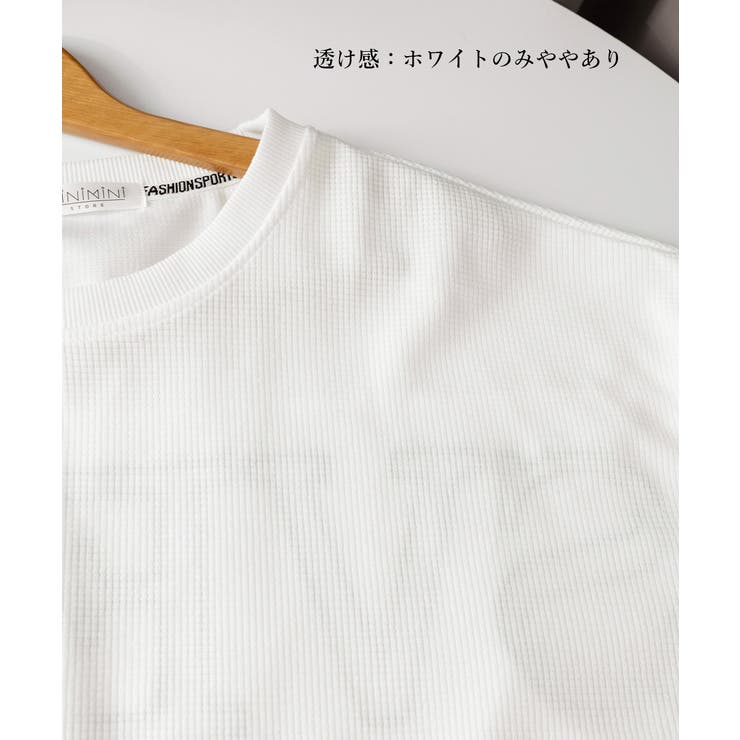 ロゴトレーナーレディースワッフルトップス | Miniministore | 詳細画像26 