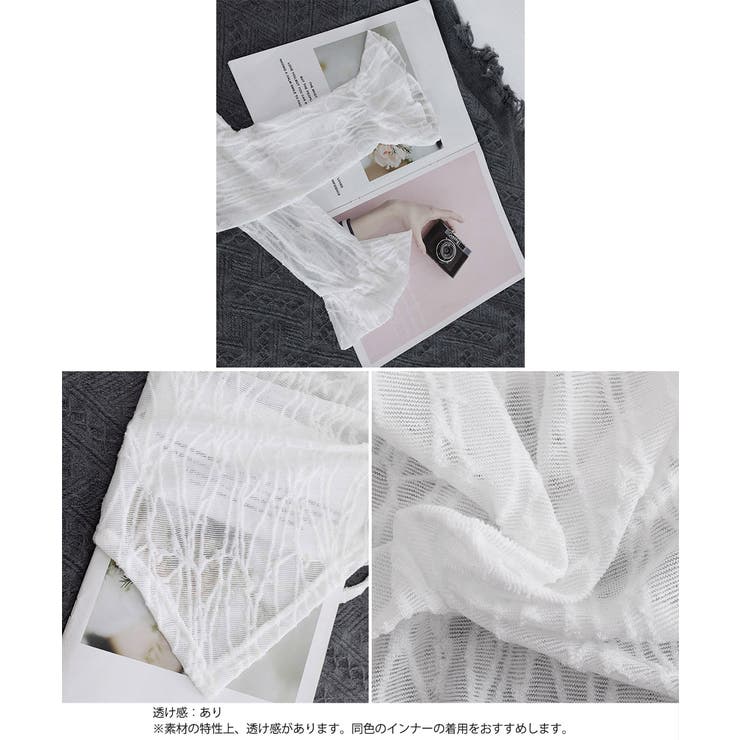 ワンオフショルダーレースTシャツギャザー | Miniministore | 詳細画像23 