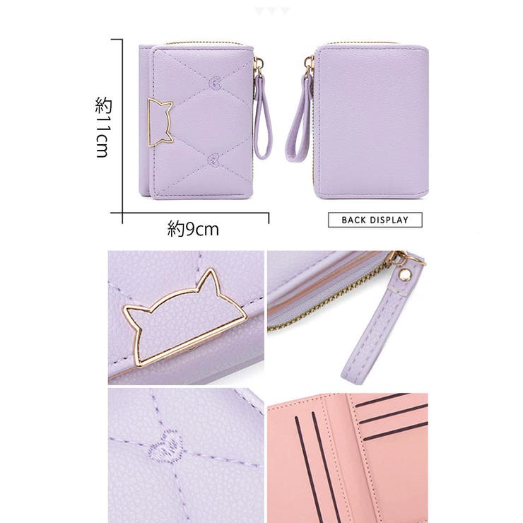 ミニ財布レディース三つ折りコンパクト財布 | Miniministore | 詳細画像17 