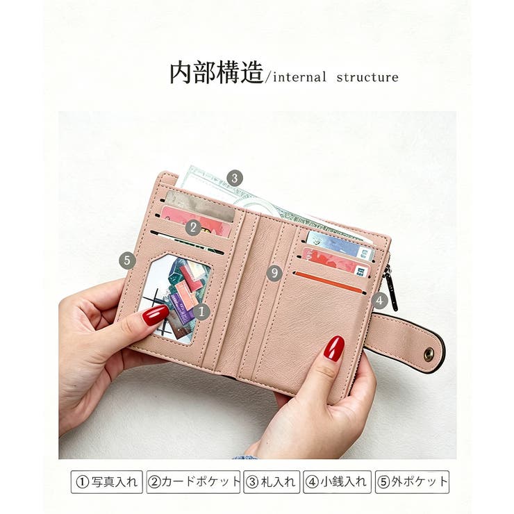 二つ折り財布レディース ミニ財布おしゃれ | Miniministore | 詳細画像7 