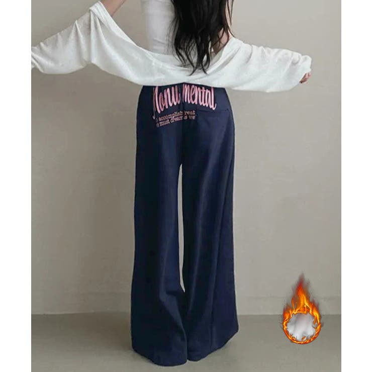 ネイビー*裏起毛あり | バッグプリントワイドスエットパンツ韓国風 | Miniministore