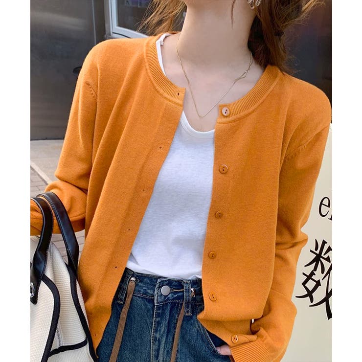 オレンジ | クルーネックニットカーディガン シンプル | Miniministore
