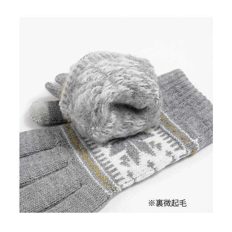 ノルディック柄手袋 スマホ対応暖かい手袋 | Miniministore | 詳細画像21 