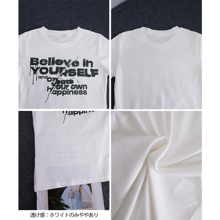 タイトロゴTシャツグラフィック半袖韓国風 | Miniministore | 詳細画像23 