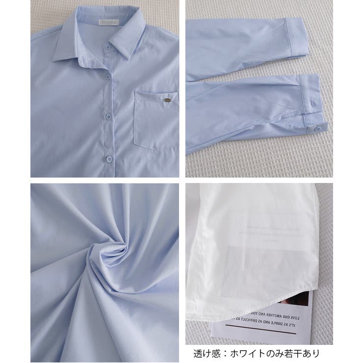 レースタイシャツレディースゆったりシャツ | Miniministore | 詳細画像24 
