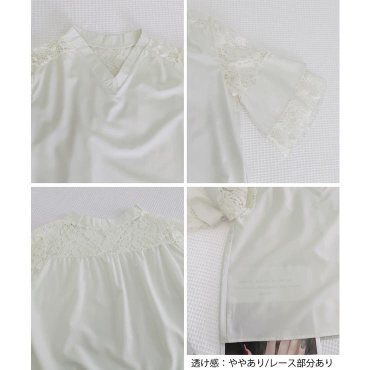 花柄レースVネックブラウスフレア袖春夏服 | Miniministore | 詳細画像15 