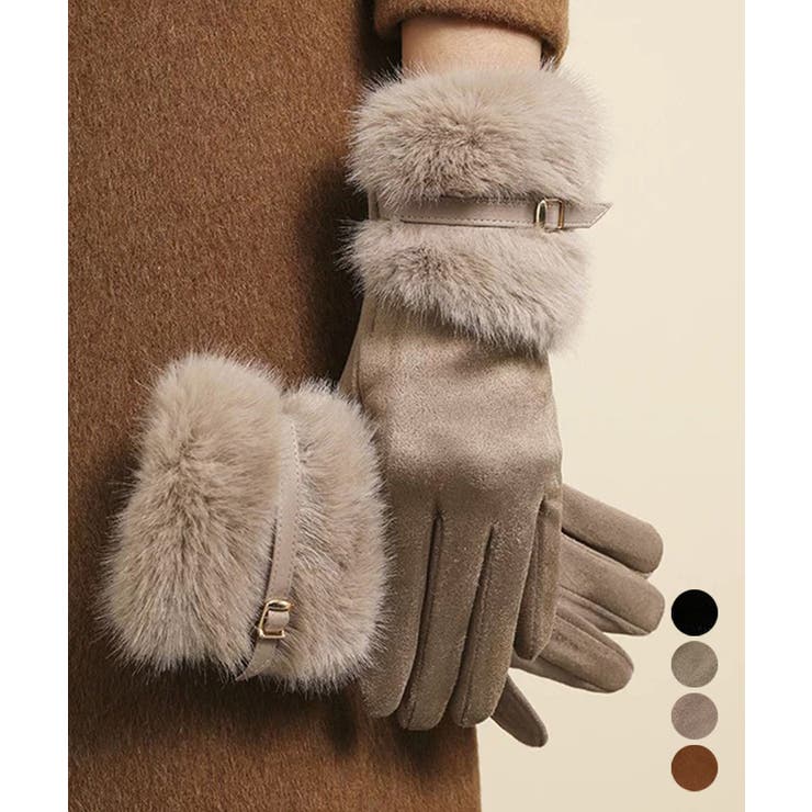 ファー付き手袋 スエード調 防寒手袋秋冬 | Miniministore | 詳細画像1 