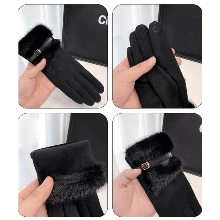 ファー付き手袋 スエード調 防寒手袋秋冬 | Miniministore | 詳細画像19 
