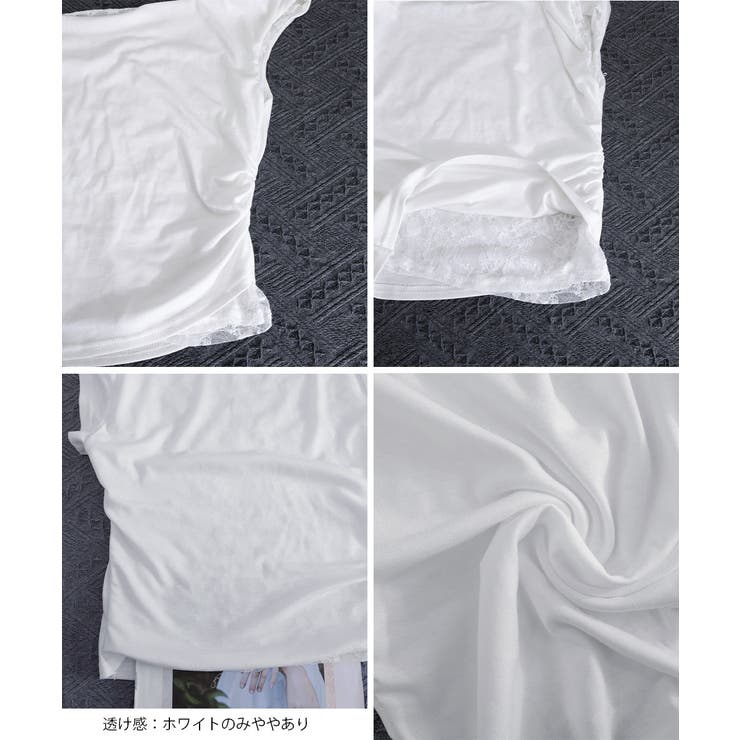 オフショル レースカットソー半袖Tシャツ | Miniministore | 詳細画像30 