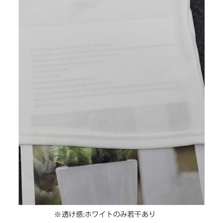 ハーフボタンカットソー長袖タイトtシャツ | Miniministore | 詳細画像31 