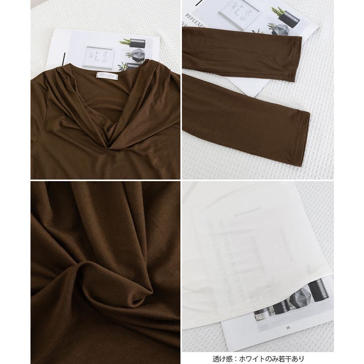 ドレープネックTシャツ 長袖トップス春秋 | Miniministore | 詳細画像23 