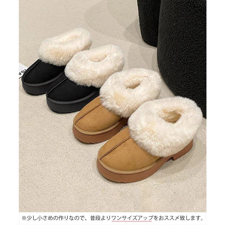 スエード調 ショートムートンブーツ厚底靴 | Miniministore | 詳細画像17 
