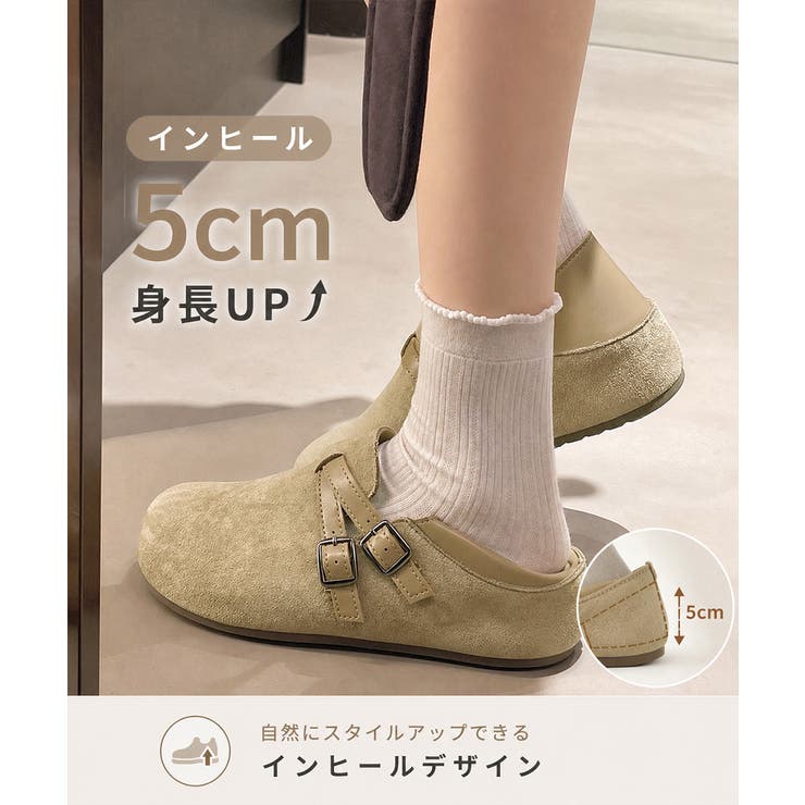 スエード調サボサンダル バブーシュ韓国風 | Miniministore | 詳細画像4 