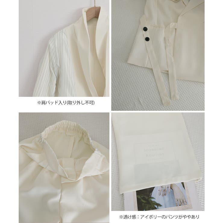 テーラードジャケット パンツスーツセット | Miniministore | 詳細画像30 