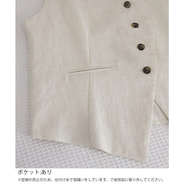 リネン混ベスト×ワイドパンツセットアップ | Miniministore | 詳細画像31 