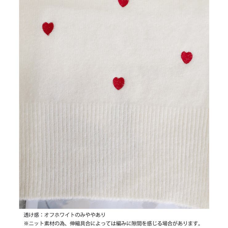 クルーネックハート柄ニットセーター韓国風 | Miniministore | 詳細画像27 
