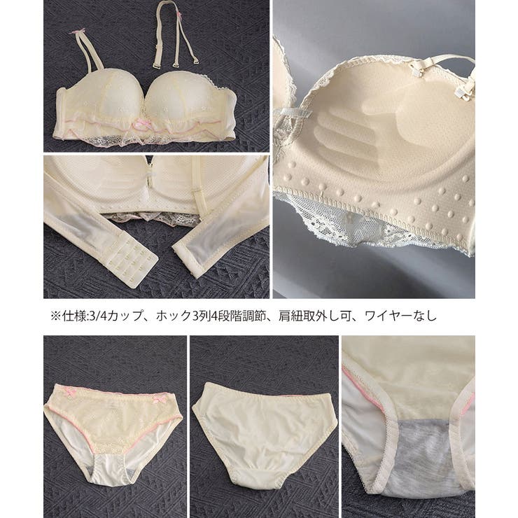 盛れるブラジャーショーツセット花柄レース | Miniministore | 詳細画像23 
