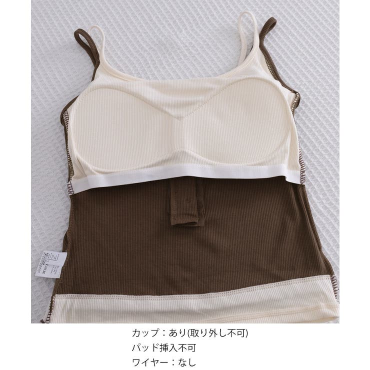 カップ付きレイヤード風タンクトップ韓国風 | Miniministore | 詳細画像38 