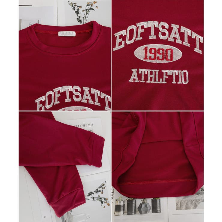 カレッジロゴスウェットセットアップパンツ | Miniministore | 詳細画像26 