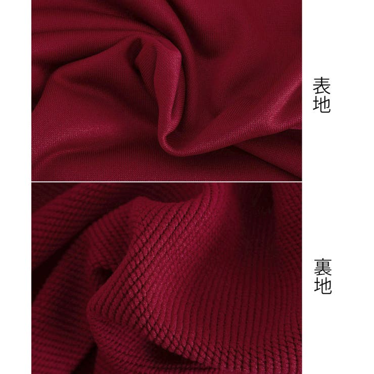 カレッジロゴスウェットセットアップパンツ | Miniministore | 詳細画像28 