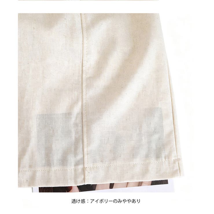 ラップパンツリネンライクワイドパンツ春夏 | Miniministore | 詳細画像31 