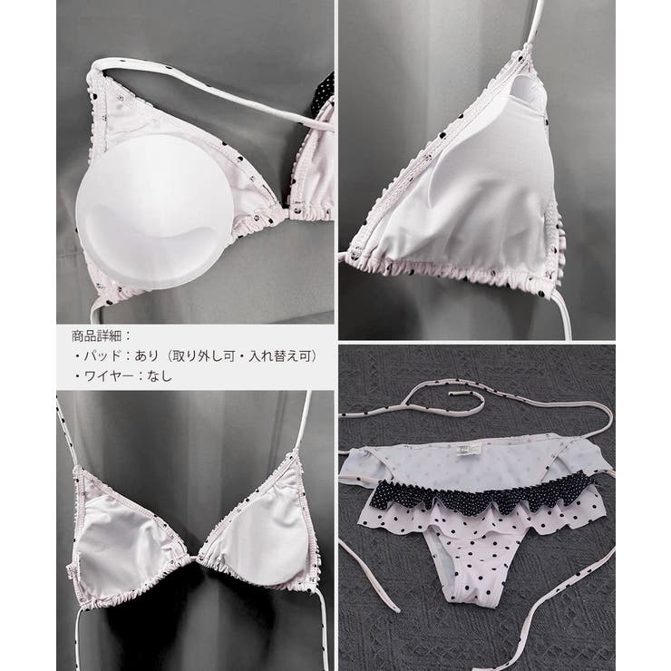 ドット柄ビキニ フリル水着ホルターネック | Miniministore | 詳細画像32 