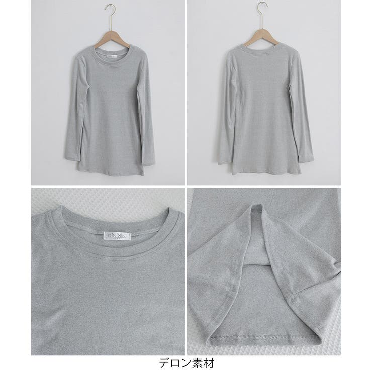 ロングTシャツ 重ね着フィットカットソー | Miniministore | 詳細画像23 