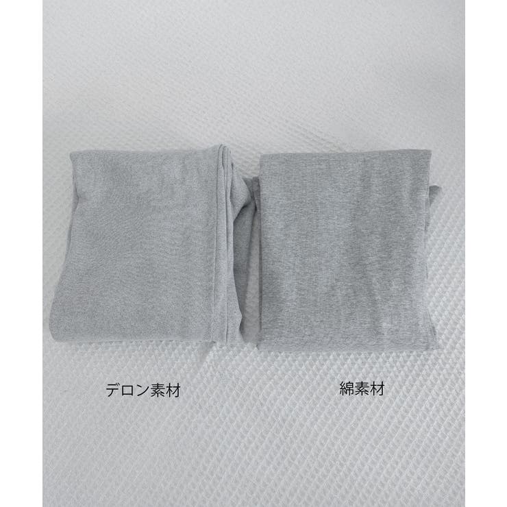 ロングTシャツ 重ね着フィットカットソー | Miniministore | 詳細画像24 