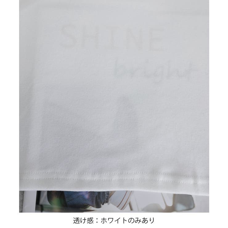 ロングTシャツ 重ね着フィットカットソー | Miniministore | 詳細画像25 